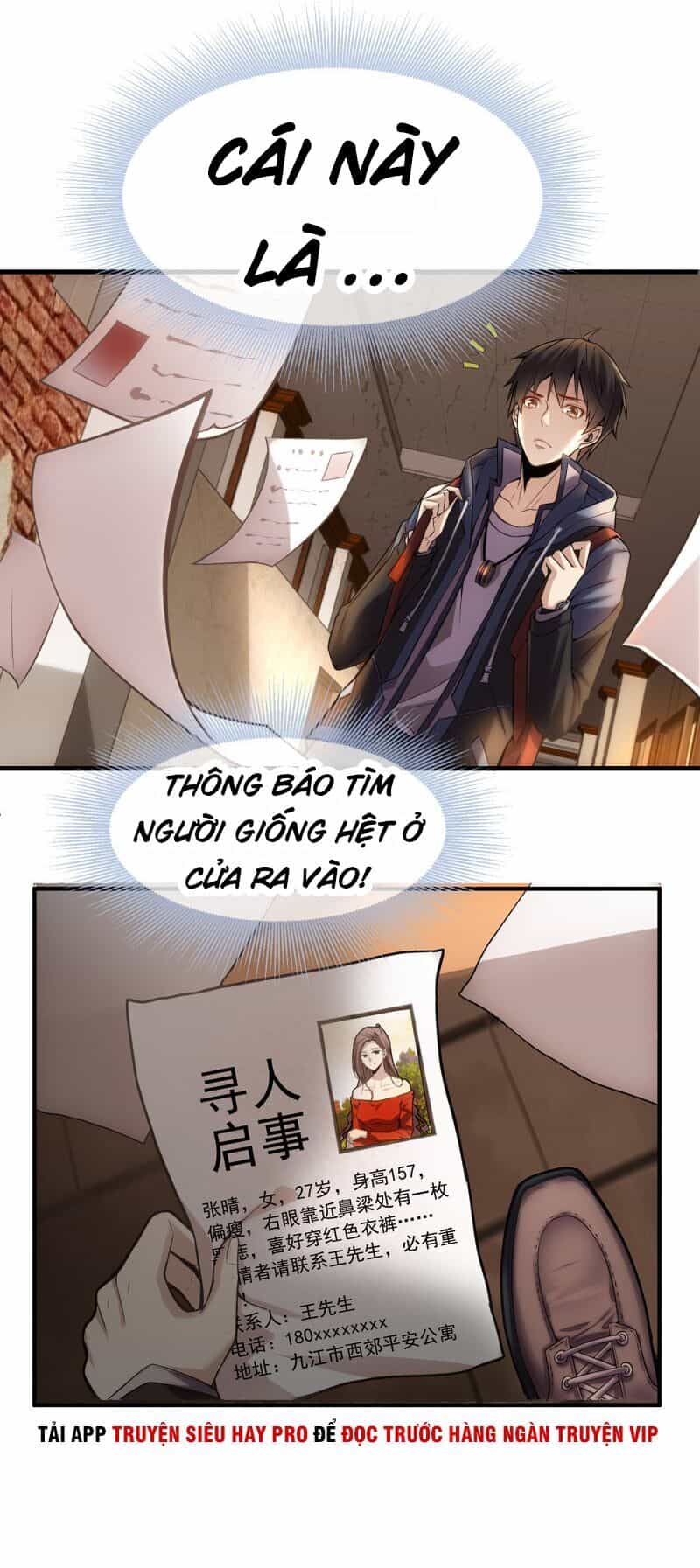 Ta Có Một Tòa Nhà Ma - Chương 6 - ảnh 27