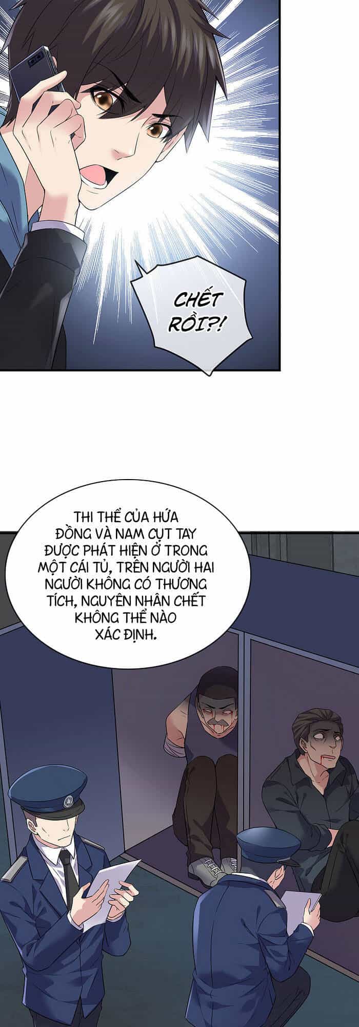 Ta Có Một Tòa Nhà Ma - Chương 69 - ảnh 15