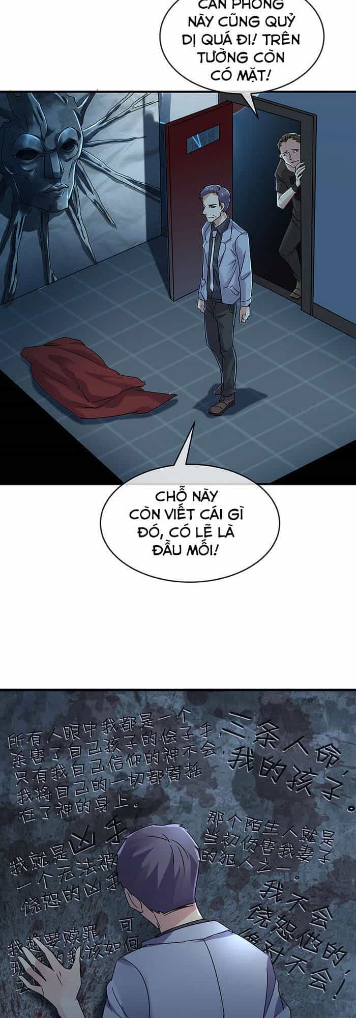 Ta Có Một Tòa Nhà Ma - Chương 79 - ảnh 15