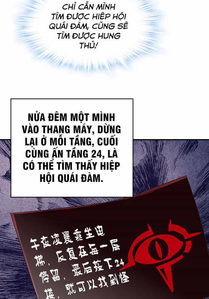 Ta Có Một Tòa Nhà Ma - Chương 81 - ảnh 22