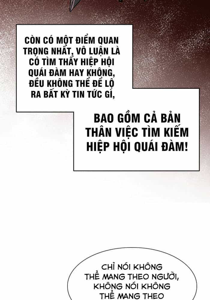 Ta Có Một Tòa Nhà Ma - Chương 81 - ảnh 24