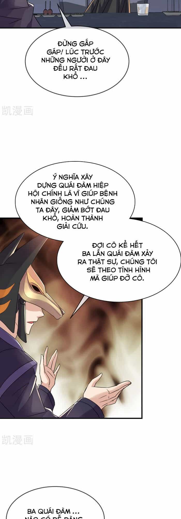 Ta Có Một Tòa Nhà Ma - Chương 85 - ảnh 15