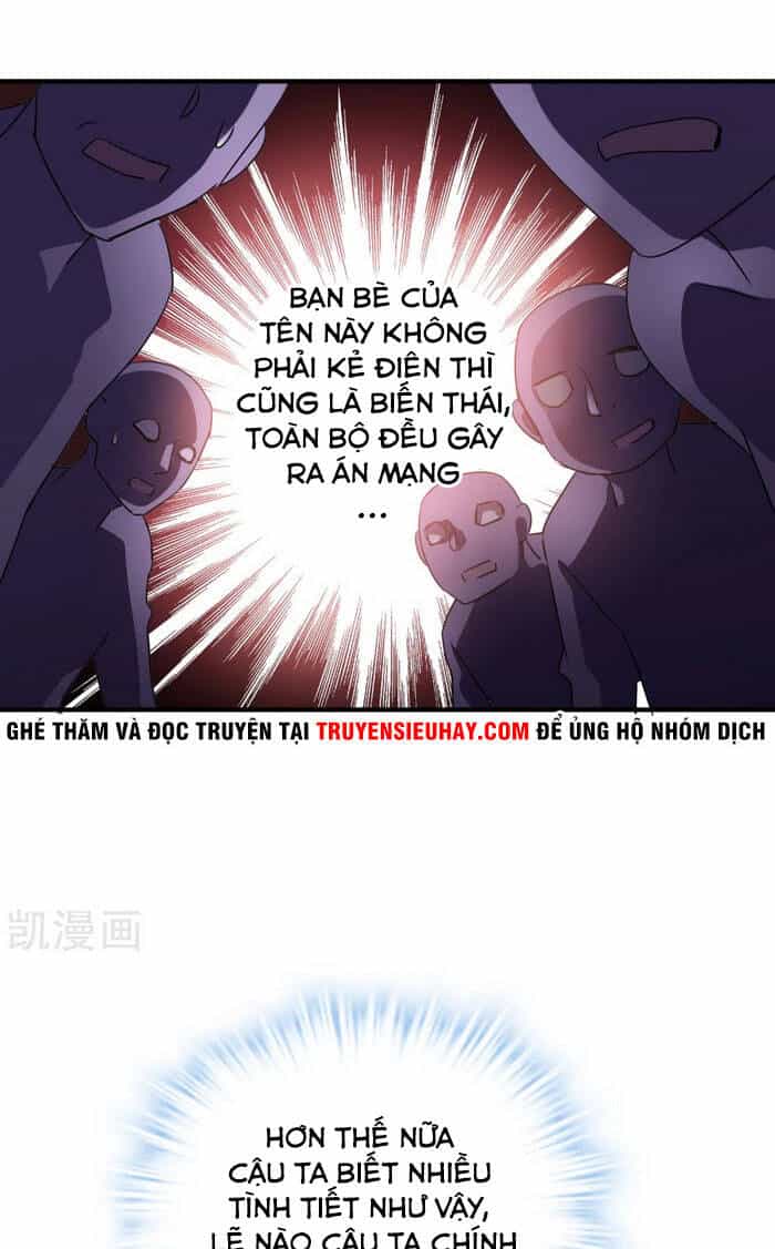 Ta Có Một Tòa Nhà Ma - Chương 85 - ảnh 4