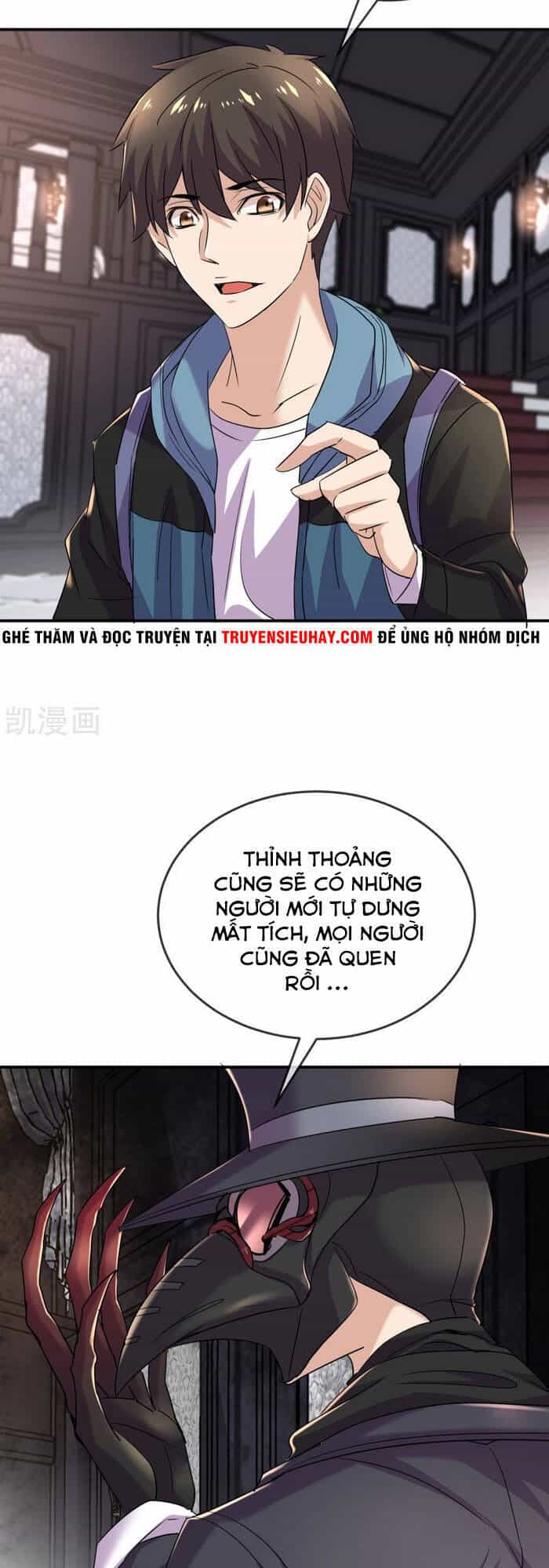 Ta Có Một Tòa Nhà Ma - Chương 86 - ảnh 15