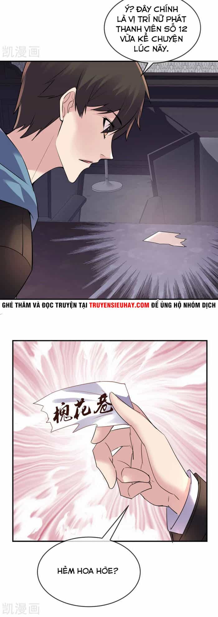 Ta Có Một Tòa Nhà Ma - Chương 86 - ảnh 27