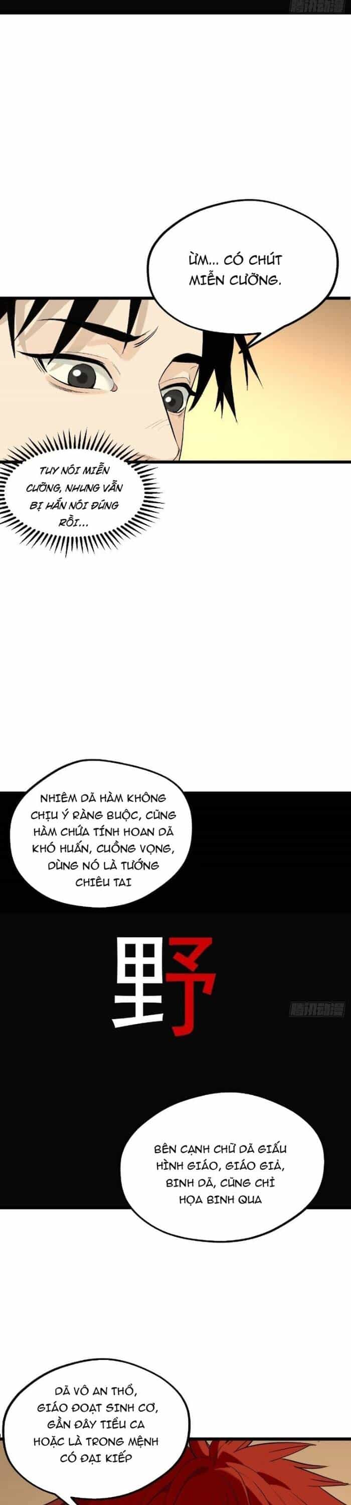 Ta Có Một Viện Nghiên Cứu Quái Vật - Chương 20 - ảnh 6