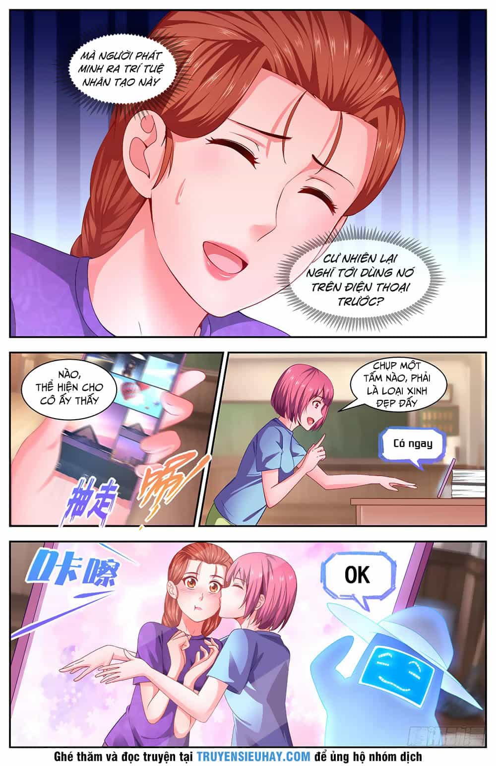 Ta Có Phòng Riêng Thời Tận Thế - Chương 63 - ảnh 6
