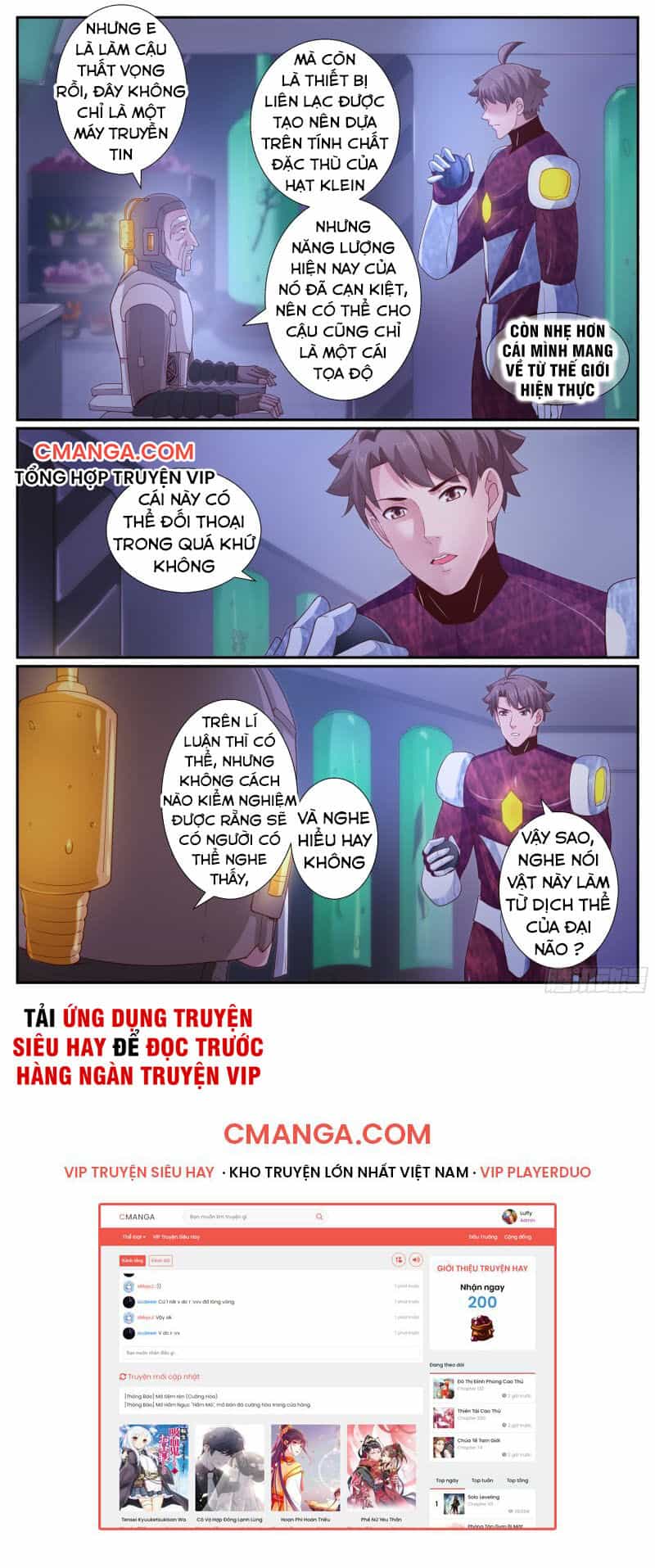 Ta Có Phòng Riêng Thời Tận Thế - Chương 189 - ảnh 12