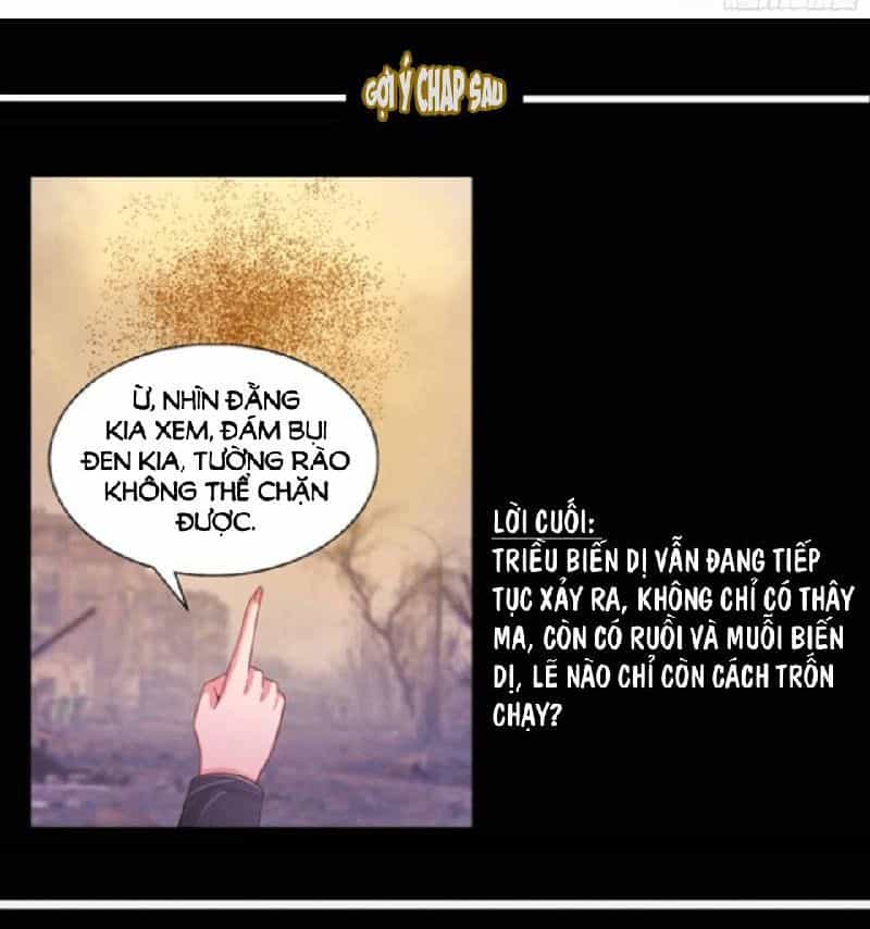 Ta Có Phòng Riêng Thời Tận Thế - Chương 239 - ảnh 13