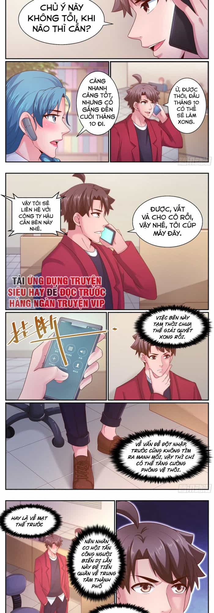 Ta Có Phòng Riêng Thời Tận Thế - Chương 251 - ảnh 5