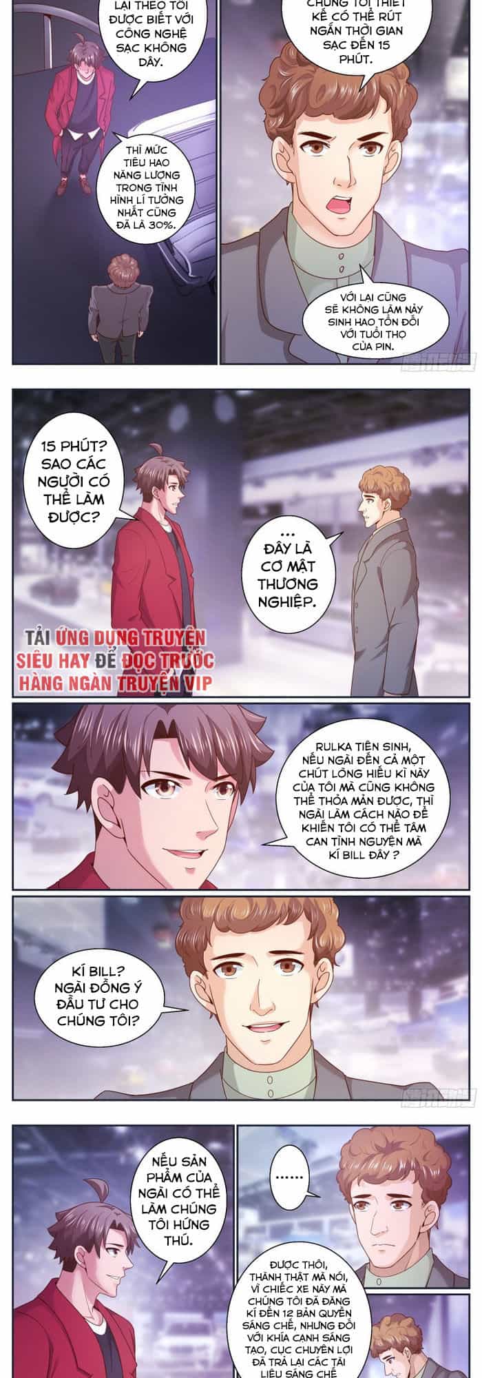Ta Có Phòng Riêng Thời Tận Thế - Chương 273 - ảnh 5