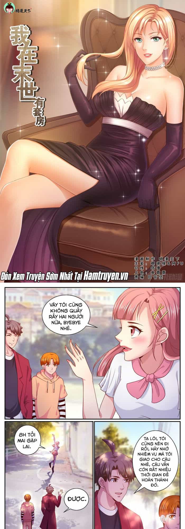 Ta Có Phòng Riêng Thời Tận Thế - Chương 275 - ảnh 1