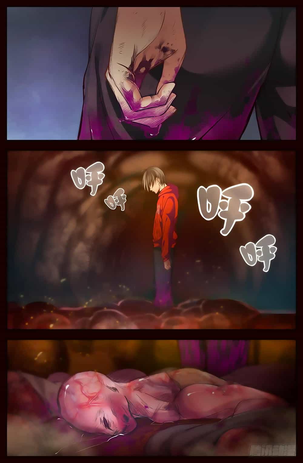 Ta Có Phòng Riêng Thời Tận Thế - Chương 15.1 - ảnh 4