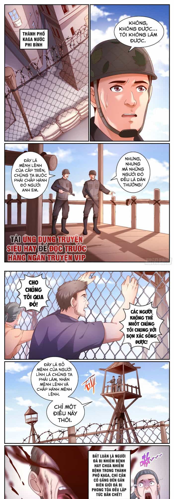 Ta Có Phòng Riêng Thời Tận Thế - Chương 299 - ảnh 1