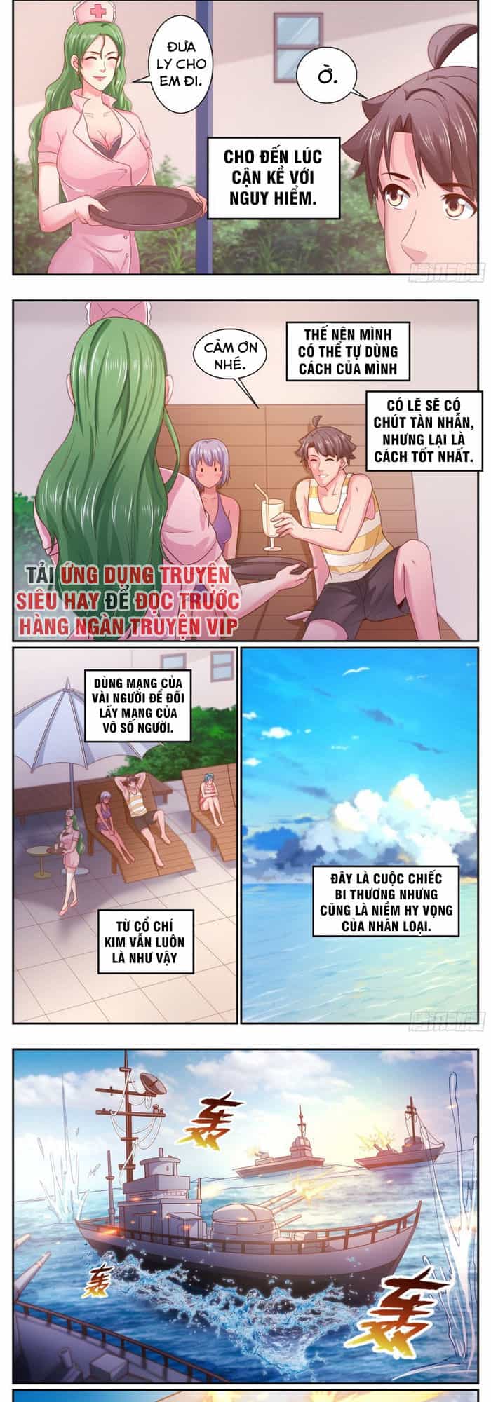 Ta Có Phòng Riêng Thời Tận Thế - Chương 299 - ảnh 4
