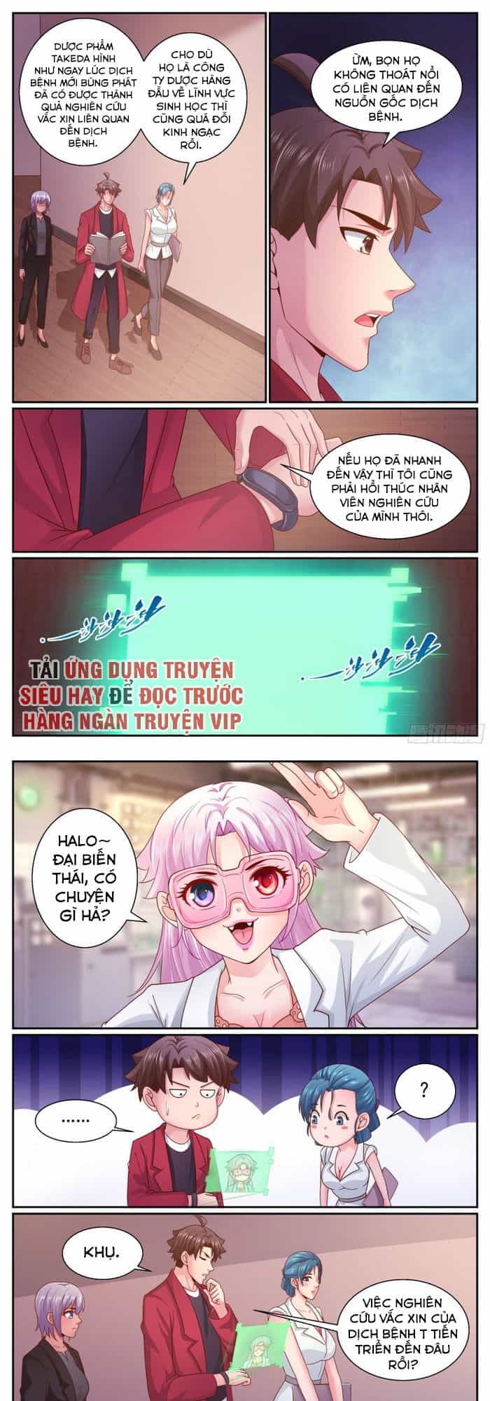 Ta Có Phòng Riêng Thời Tận Thế - Chương 302 - ảnh 1