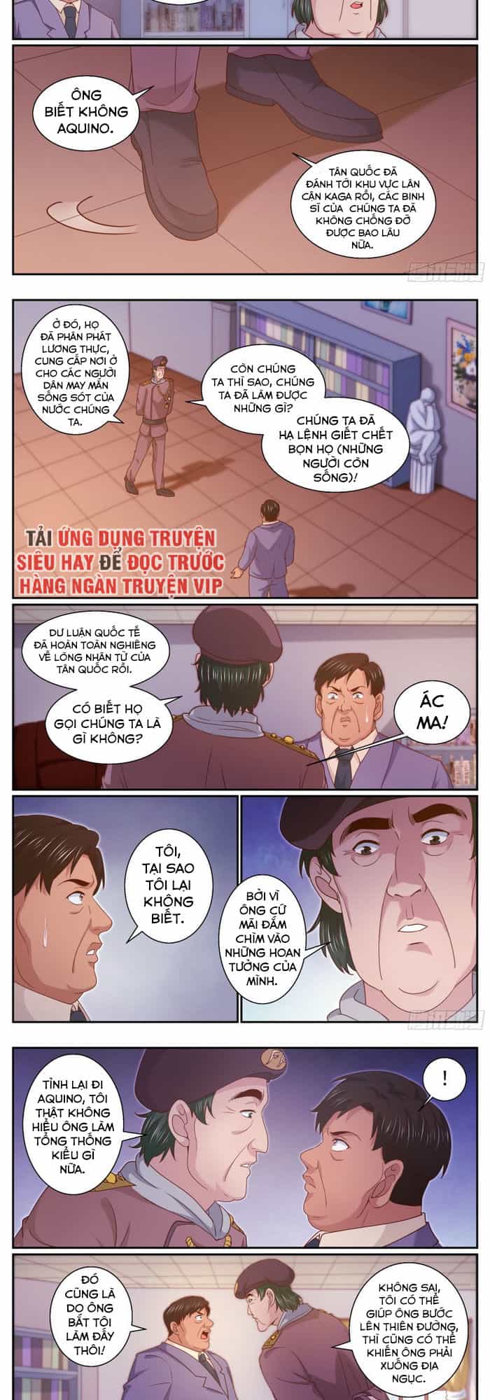 Ta Có Phòng Riêng Thời Tận Thế - Chương 302 - ảnh 4