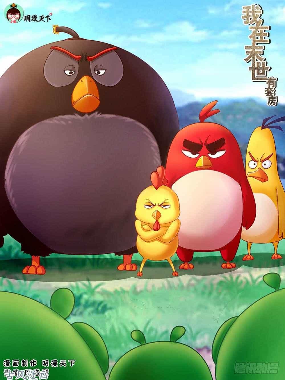 Ta Có Phòng Riêng Thời Tận Thế - Chương 49 - ảnh 2
