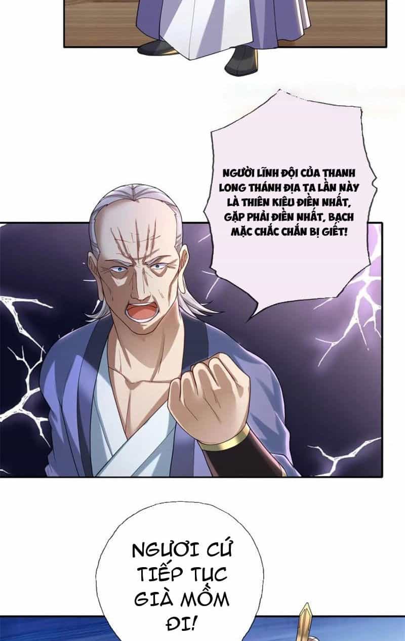 Ta Có Thể Đốn Ngộ Vô Hạn - Chương 121 - ảnh 5