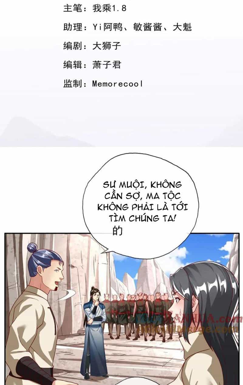 Ta Có Thể Đốn Ngộ Vô Hạn - Chương 122 - ảnh 2