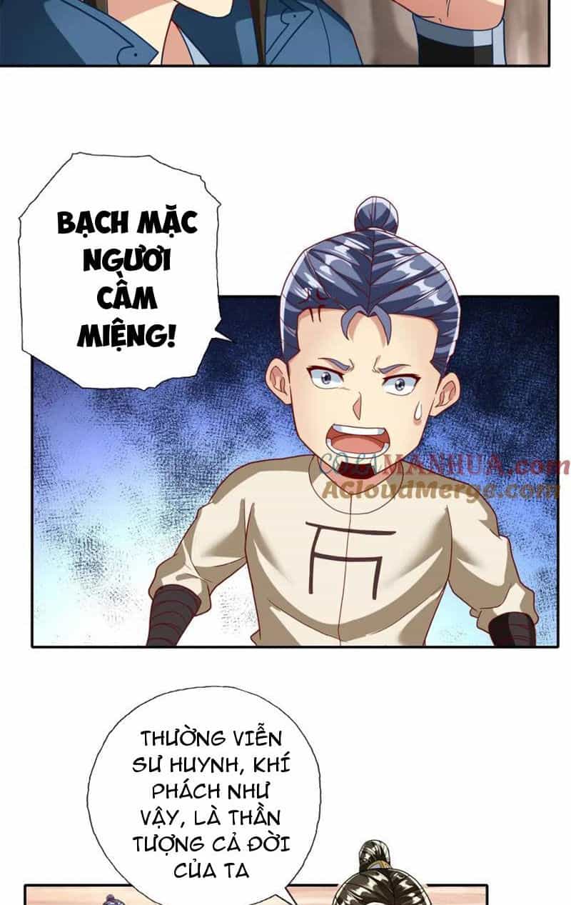 Ta Có Thể Đốn Ngộ Vô Hạn - Chương 122 - ảnh 7