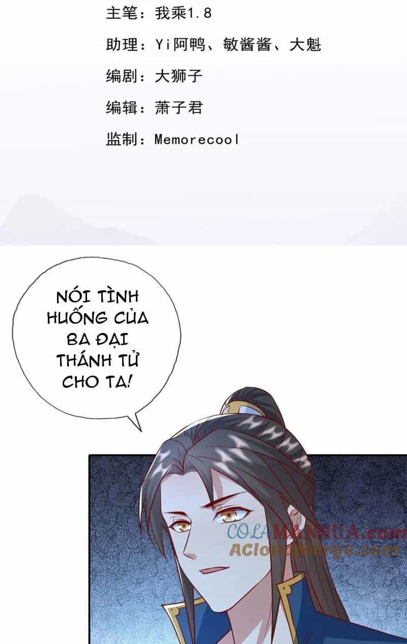 Ta Có Thể Đốn Ngộ Vô Hạn - Chương 123 - ảnh 2