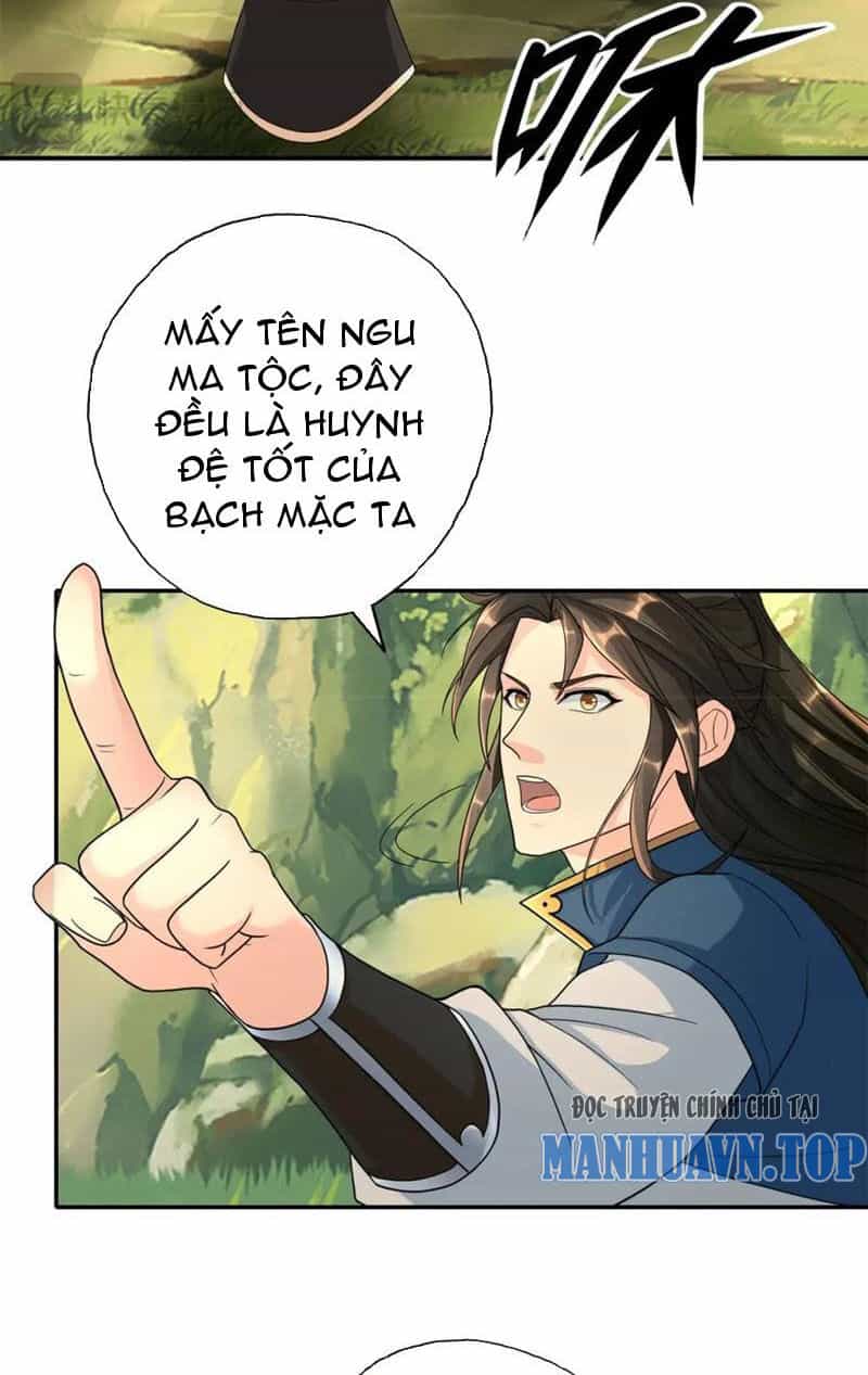 Ta Có Thể Đốn Ngộ Vô Hạn - Chương 124 - ảnh 17