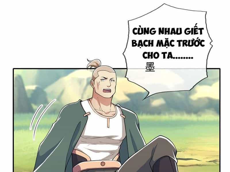 Ta Có Thể Đốn Ngộ Vô Hạn - Chương 125 - ảnh 1