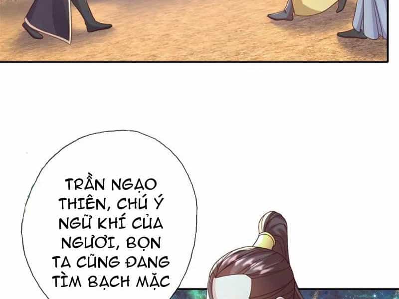 Ta Có Thể Đốn Ngộ Vô Hạn - Chương 126 - ảnh 27