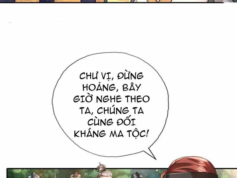 Ta Có Thể Đốn Ngộ Vô Hạn - Chương 130 - ảnh 28