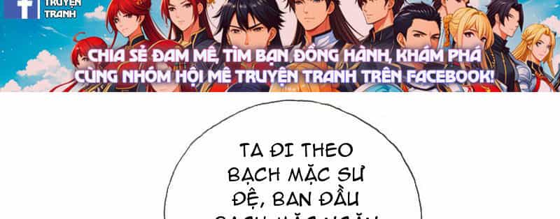 Ta Có Thể Đốn Ngộ Vô Hạn - Chương 131 - ảnh 25
