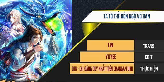 Ta Có Thể Đốn Ngộ Vô Hạn - Chương 13 - ảnh 1