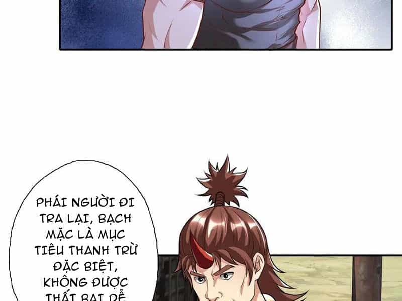 Ta Có Thể Đốn Ngộ Vô Hạn - Chương 141 - ảnh 15