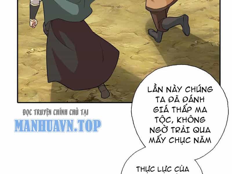 Ta Có Thể Đốn Ngộ Vô Hạn - Chương 141 - ảnh 21