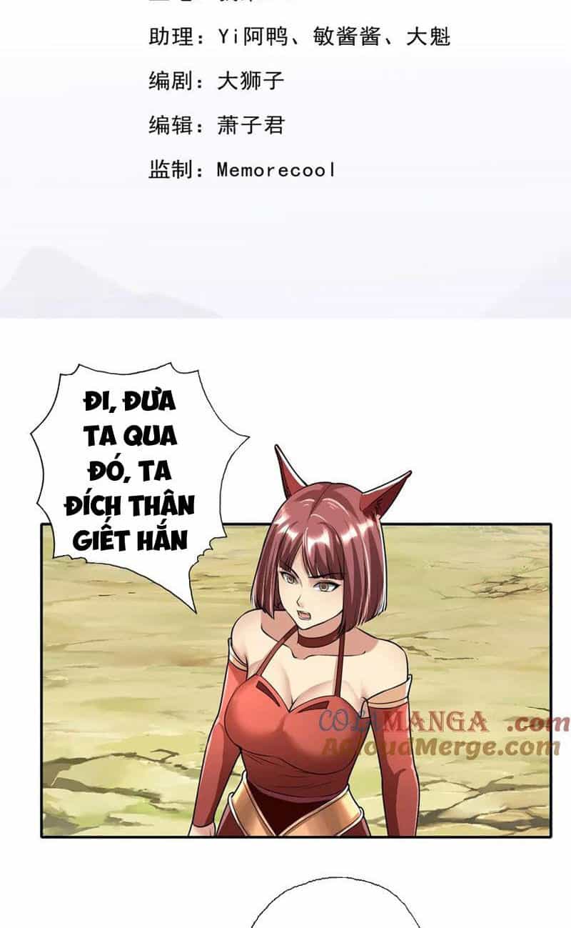 Ta Có Thể Đốn Ngộ Vô Hạn - Chương 142 - ảnh 2