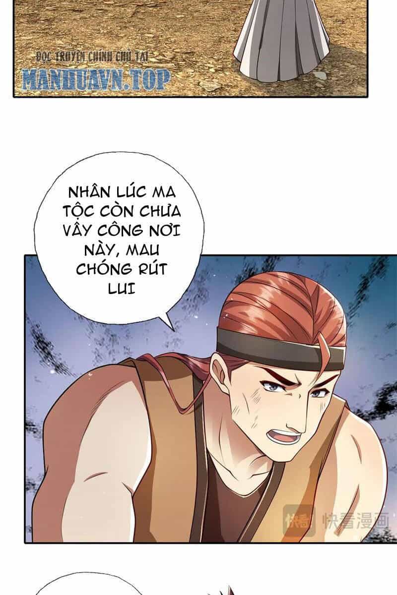Ta Có Thể Đốn Ngộ Vô Hạn - Chương 146 - ảnh 9