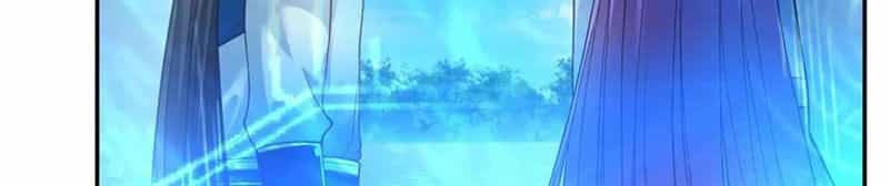 Ta Có Thể Đốn Ngộ Vô Hạn - Chương 148 - ảnh 31