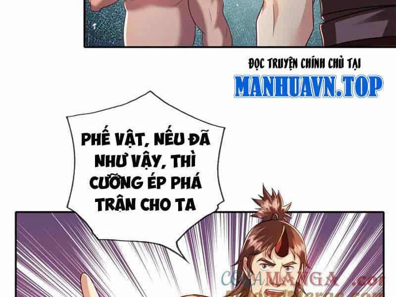 Ta Có Thể Đốn Ngộ Vô Hạn - Chương 152 - ảnh 17