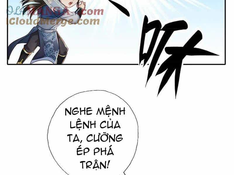 Ta Có Thể Đốn Ngộ Vô Hạn - Chương 152 - ảnh 32