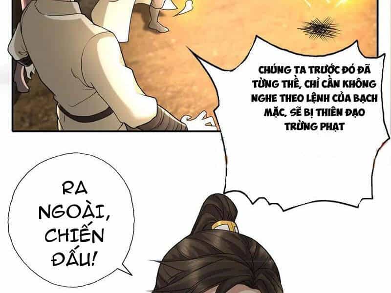 Ta Có Thể Đốn Ngộ Vô Hạn - Chương 153 - ảnh 19