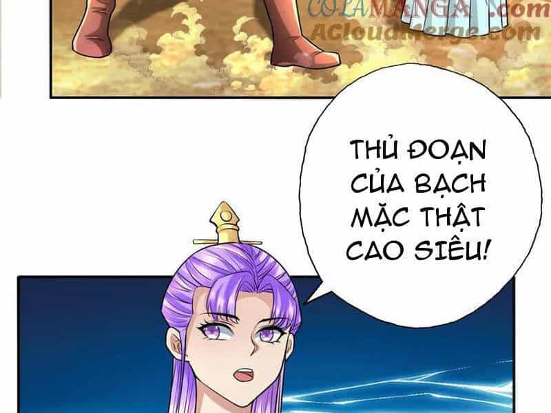 Ta Có Thể Đốn Ngộ Vô Hạn - Chương 153 - ảnh 34