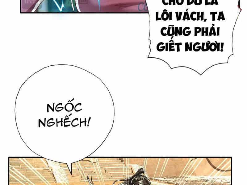 Ta Có Thể Đốn Ngộ Vô Hạn - Chương 154 - ảnh 34