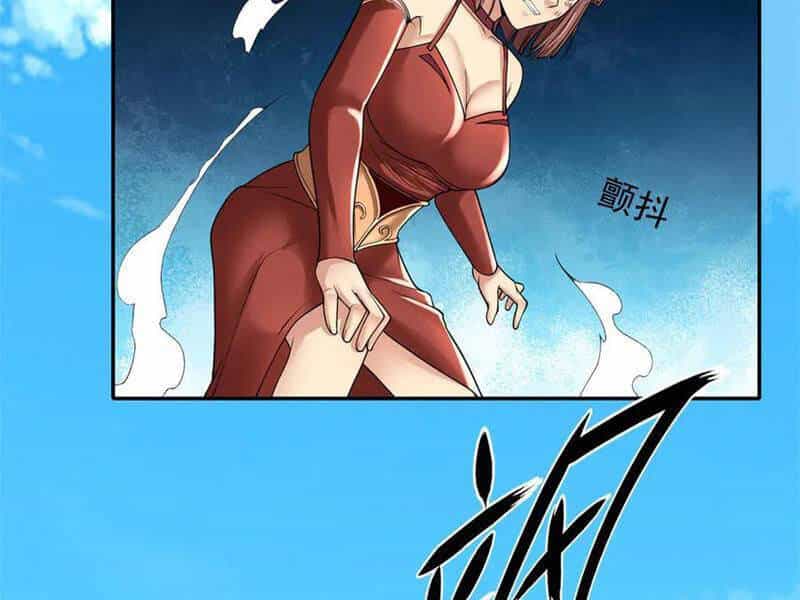 Ta Có Thể Đốn Ngộ Vô Hạn - Chương 154 - ảnh 45