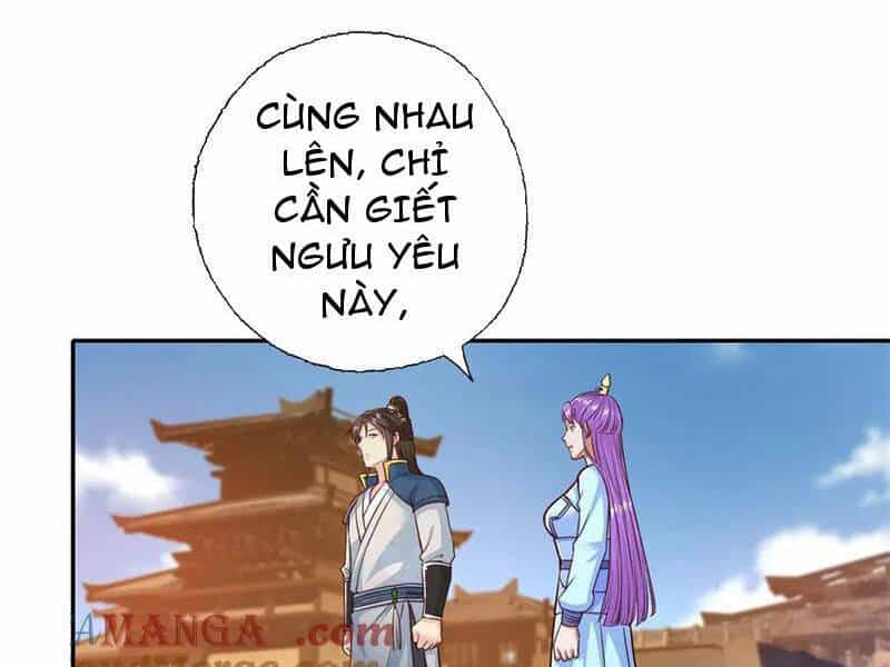 Ta Có Thể Đốn Ngộ Vô Hạn - Chương 159 - ảnh 15