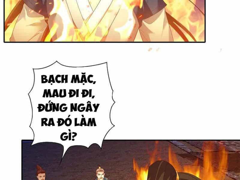 Ta Có Thể Đốn Ngộ Vô Hạn - Chương 160 - ảnh 19