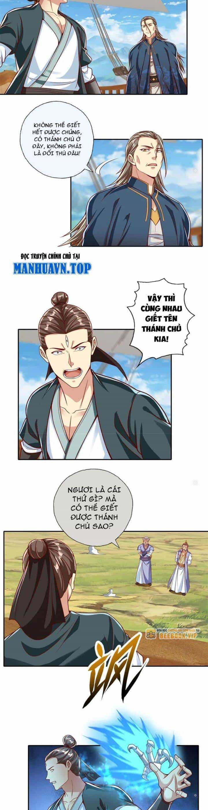 Ta Có Thể Đốn Ngộ Vô Hạn - Chương 166 - ảnh 7