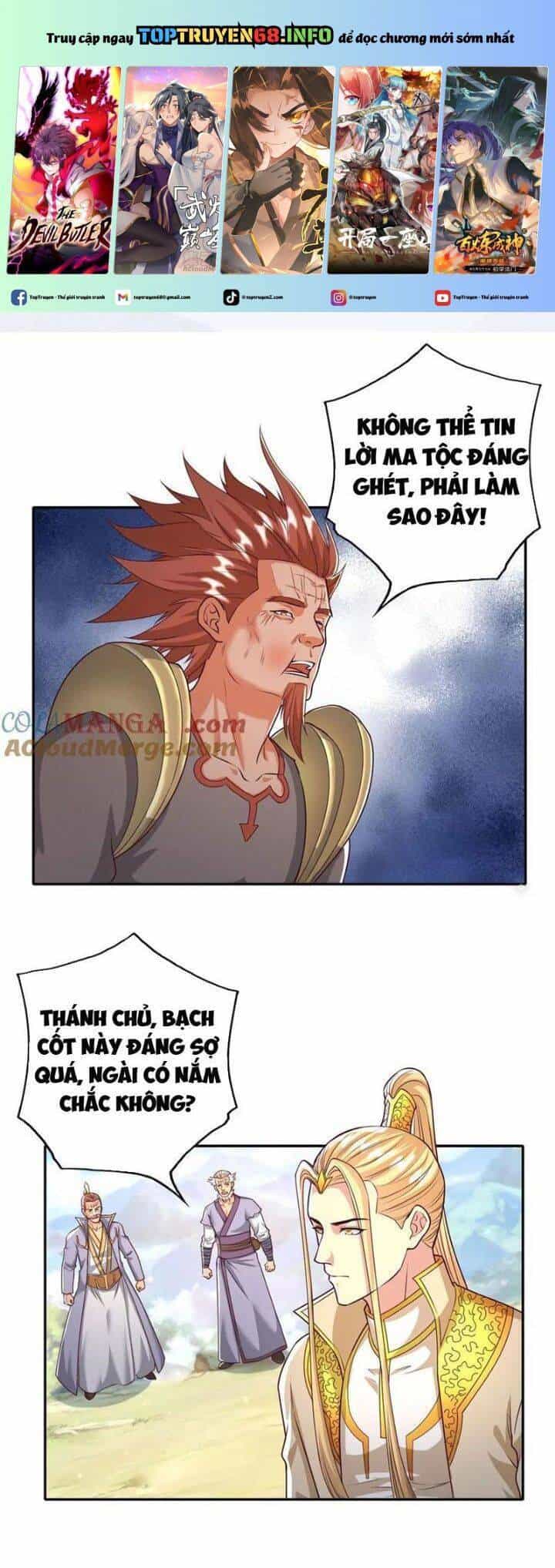 Ta Có Thể Đốn Ngộ Vô Hạn - Chương 167 - ảnh 2