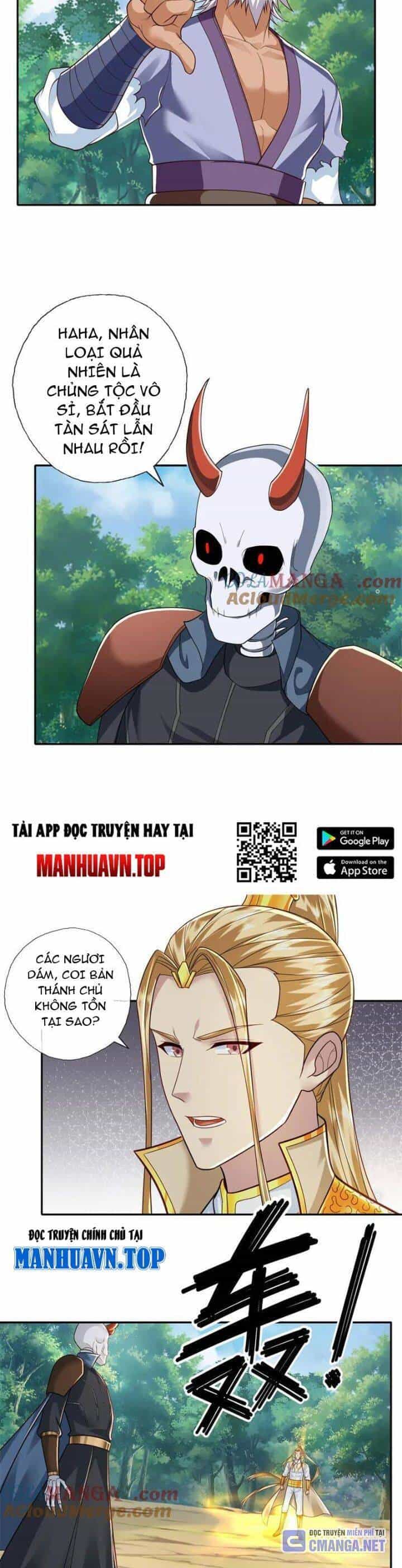 Ta Có Thể Đốn Ngộ Vô Hạn - Chương 168 - ảnh 8