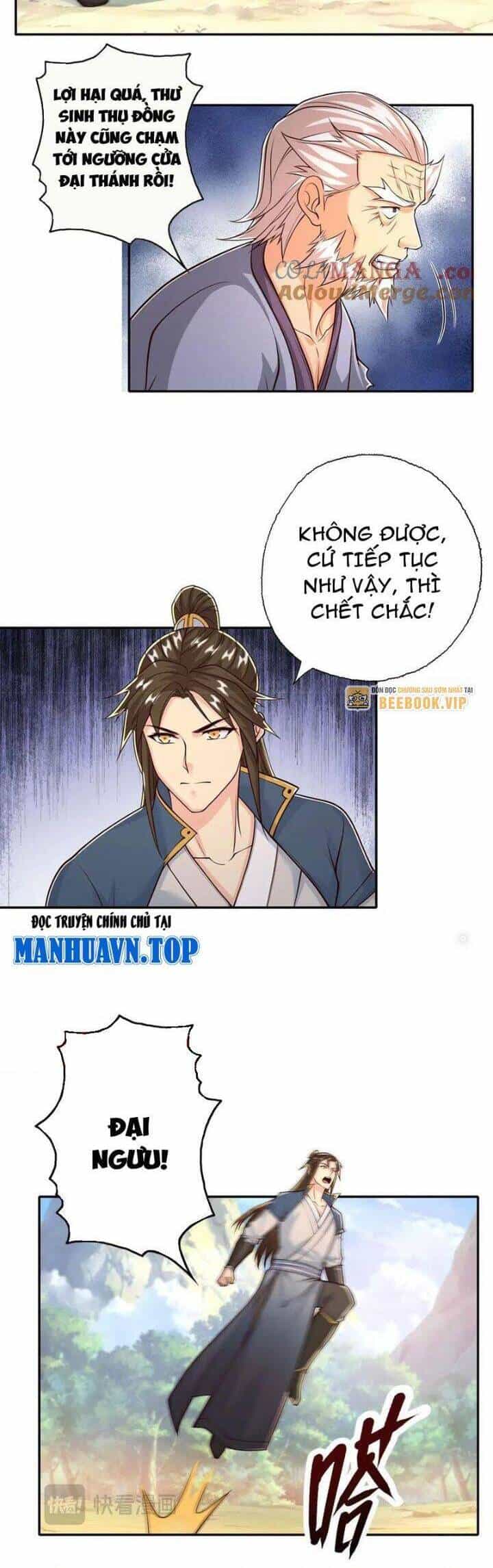 Ta Có Thể Đốn Ngộ Vô Hạn - Chương 170 - ảnh 6