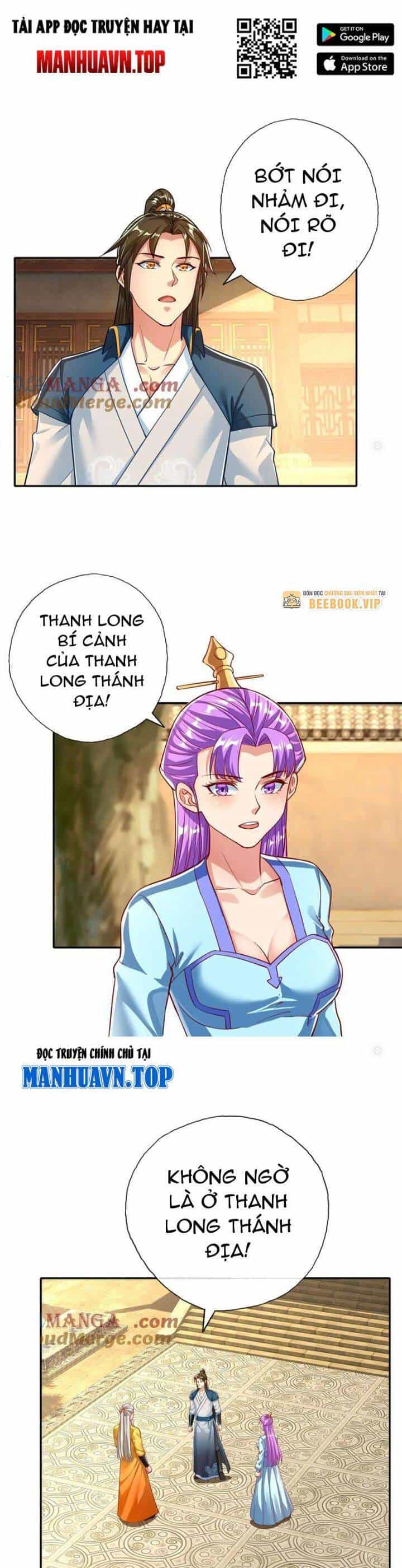 Ta Có Thể Đốn Ngộ Vô Hạn - Chương 189 - ảnh 1